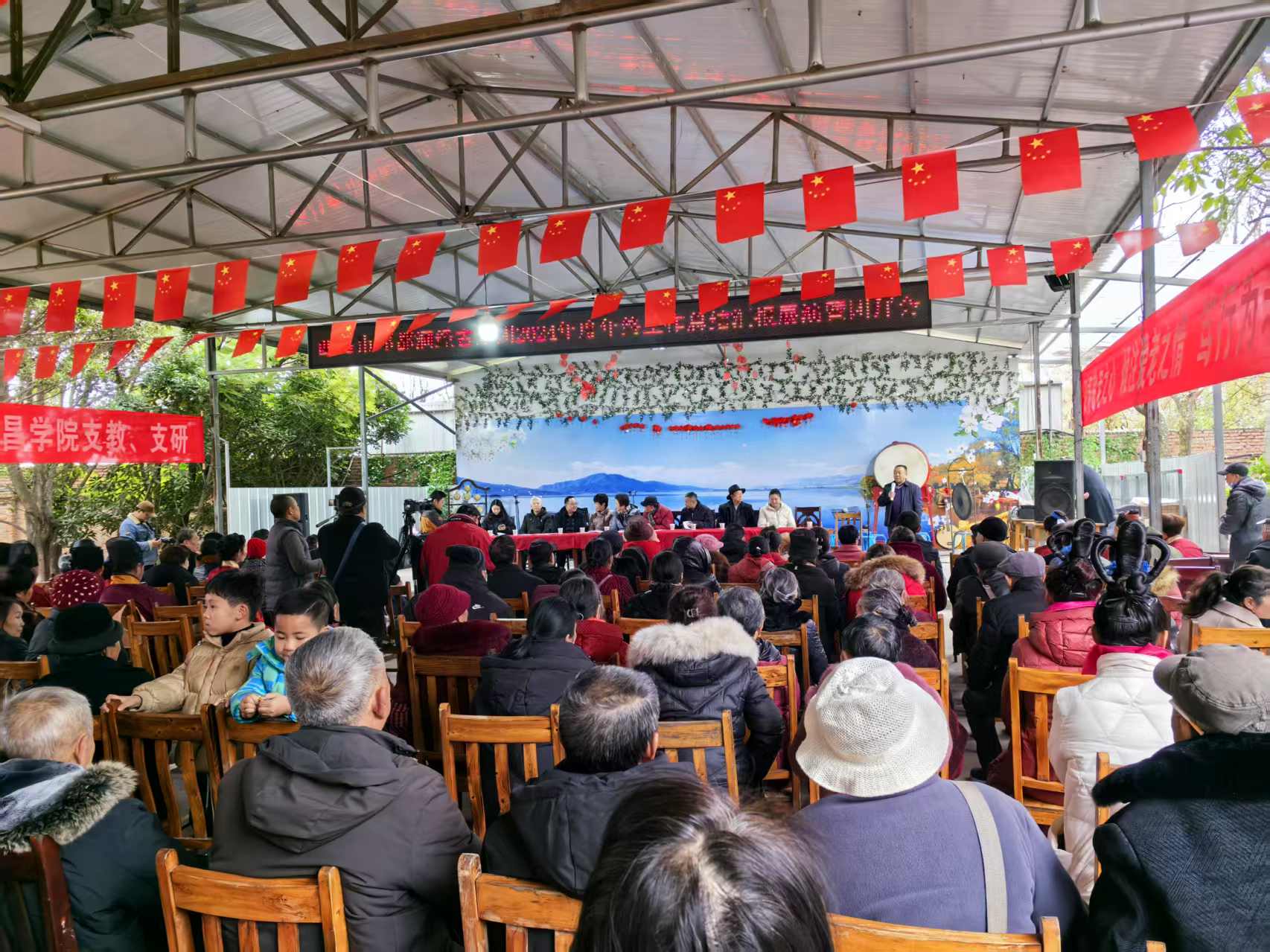 非遗保护 | 邛都洞经乐团举行年度总结汇报演出及团拜会